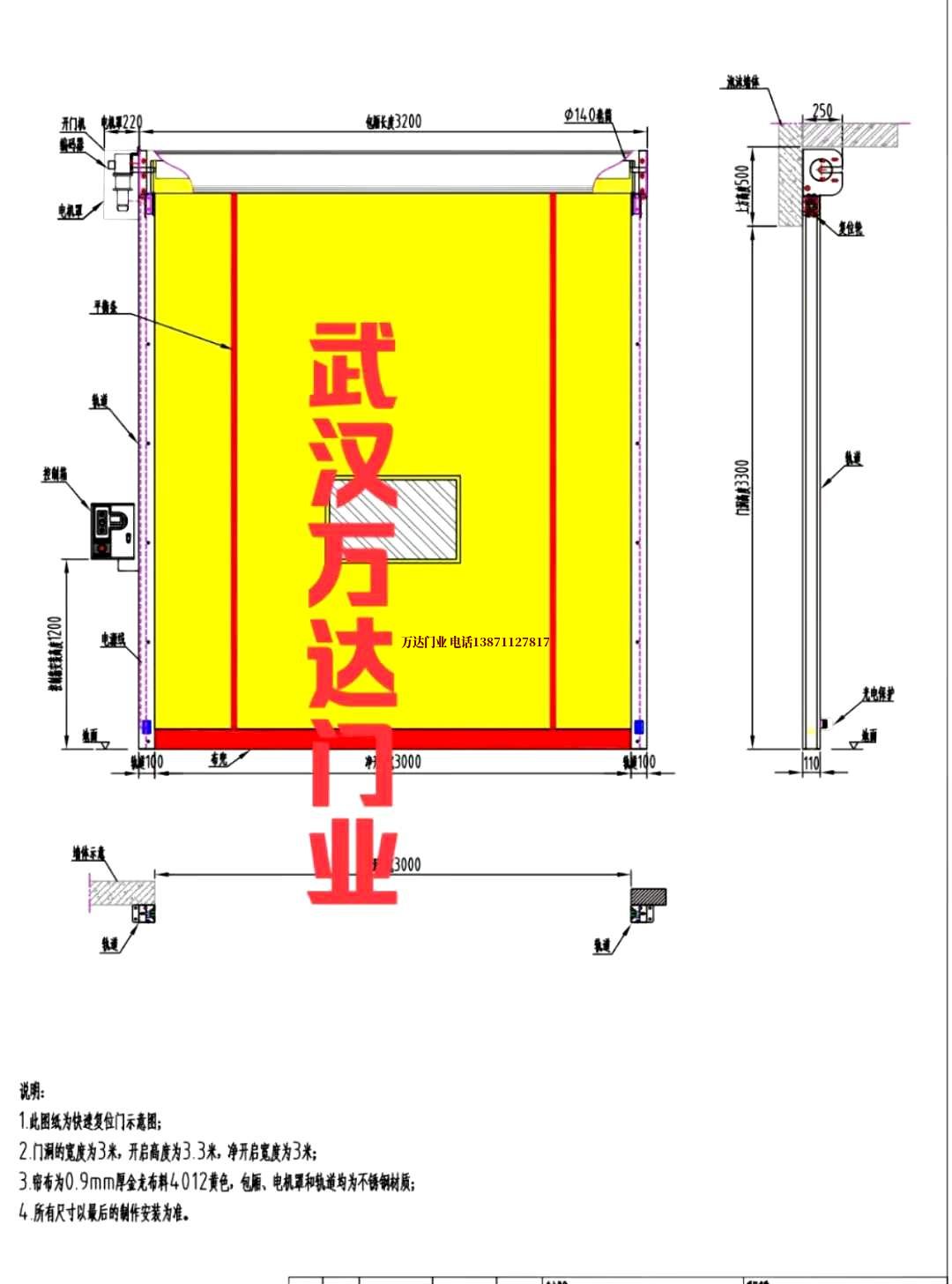 油田阳西管道清洗.jpg